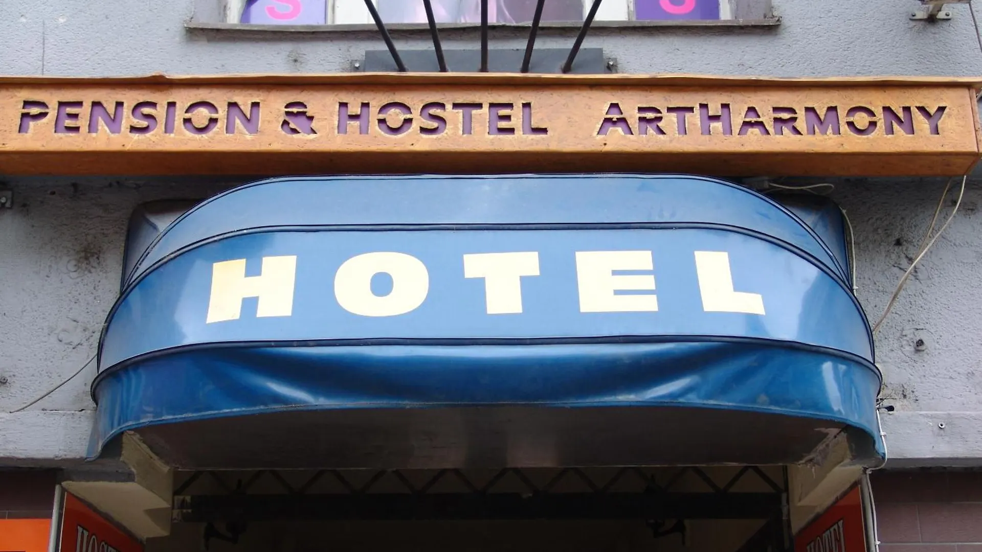 Artharmony Pension & Hostel Πράγα
